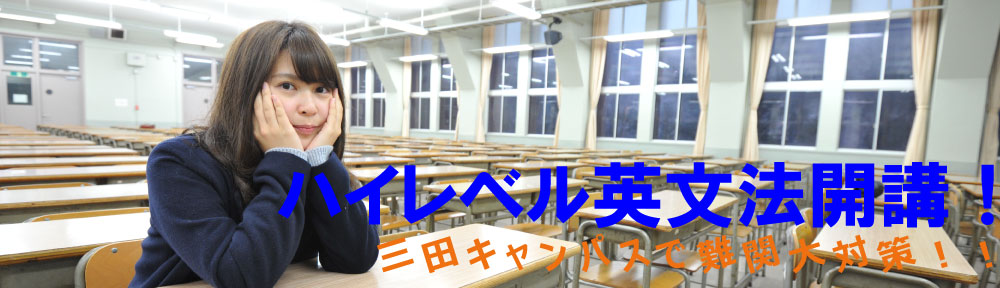 bumpou_muryoutaiken01